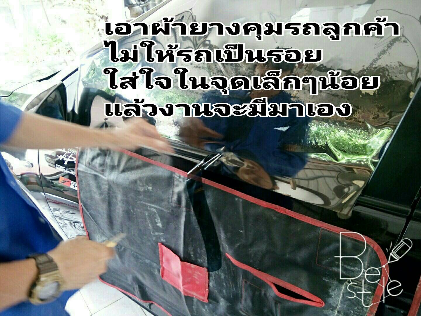 ราคาติดฟิล์มรถยนต์ ของLAMINA , HIKOOL,HANITA,3M,XTRA-COLE,MASTER,V-KOOL